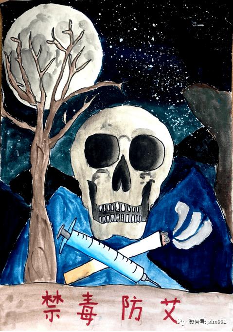 【童画长廊】禁毒防艾宣传画