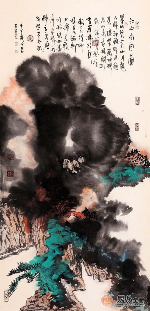 国画泼彩山水 张若古新品创作《诗情画意会乾坤》   艺术评价:   画家