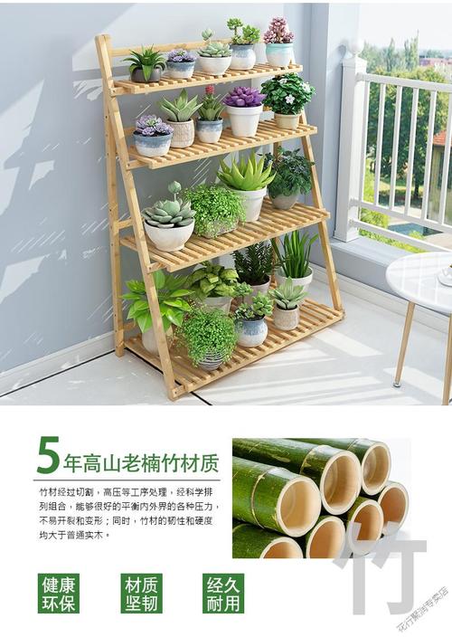 木头花架 木制花架 墙角花架花架子阳台装饰客厅落地式实木多肉绿萝
