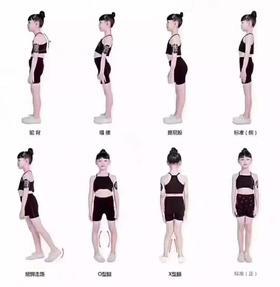 【壹道】专注青少年体态调整/ 成年人疼痛管理!内有福利!