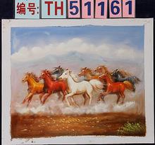 油画th51161 50x60八马图 现货批发 定做高中低档和各式尺寸
