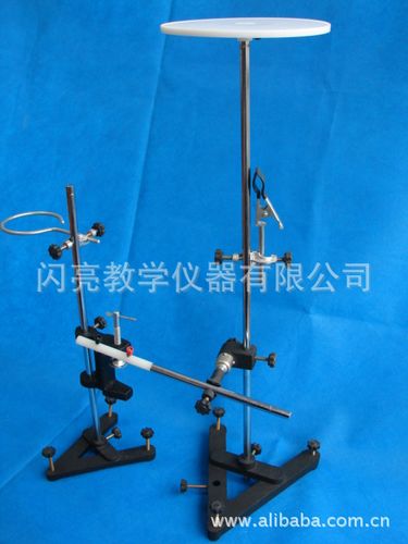 常年出售各类教学仪器设备 3001 物理支架 欢迎咨询问价