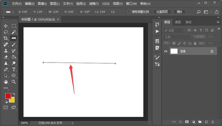 ps里面怎么把标尺工具调出来?