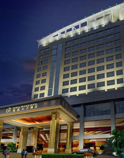 东莞太子酒店