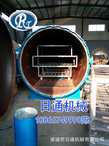 食用菌灭菌锅 食用菌杀菌锅 食用菌灭菌设备 香菇灭菌器