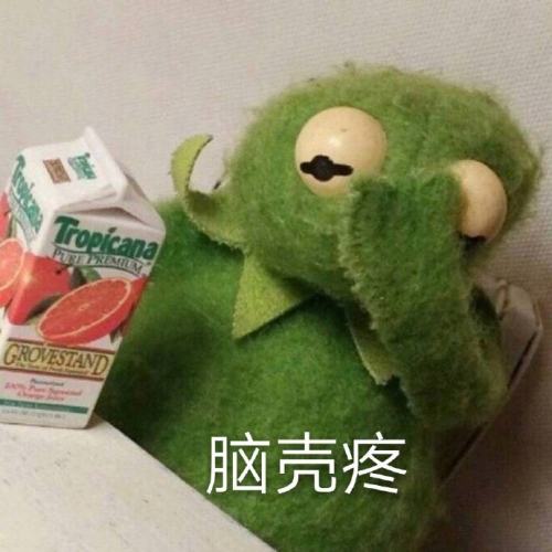 来源:搞笑表情 声明:本文已注明转载出处,如有侵权请联系我们删除!