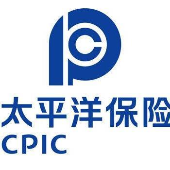 中国太平洋人寿保险股份有限公司东莞中心支公司李.