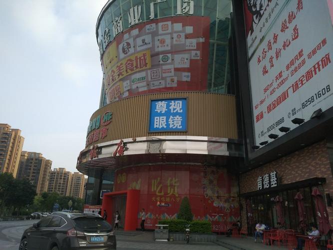 广东省佛山市禅城区华宝南路靠近中国太平大厦天气预报