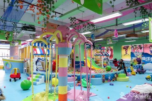 欢乐王国儿童乐园图片 - 第35张
