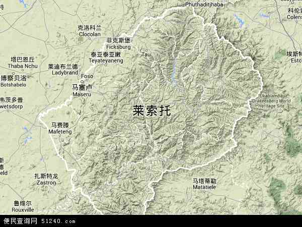 莱索托地形地图