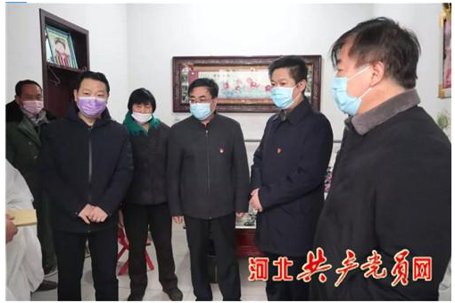 邢台市柏乡县县委书记张士民,县委副书记,政府县长李行军等县四大班子