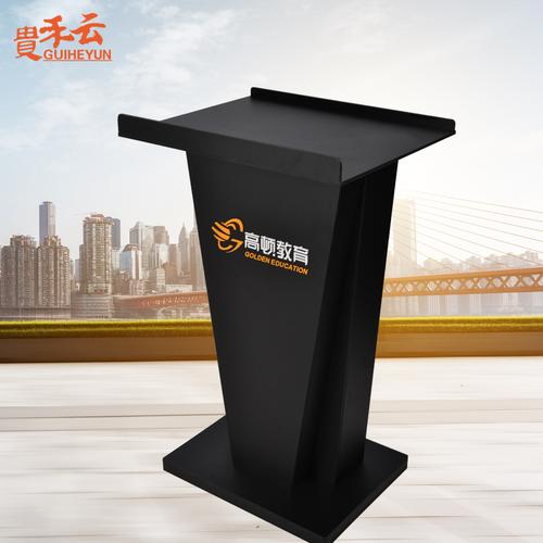 亚克力演讲台黑色磨砂哑光讲台迎宾台接待台教学培训台会议主持台_7折