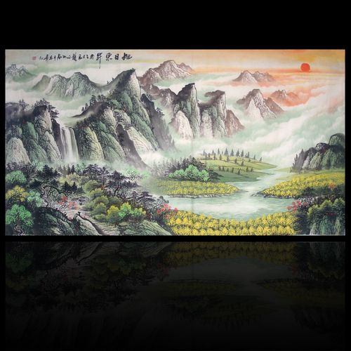 客厅山水画旭日东升寓意好 6尺精品手绘画国画 聚宝盆