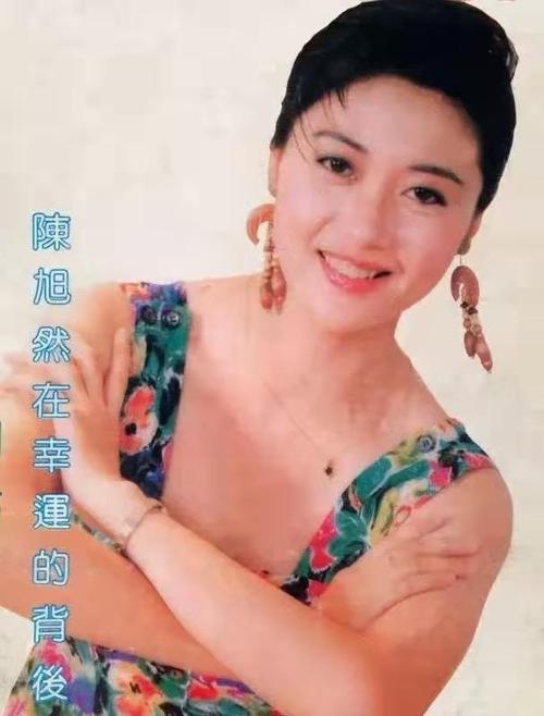 曾在广东红透半天的主持人陈旭然红颜祸水离世后轰动娱乐圈节目