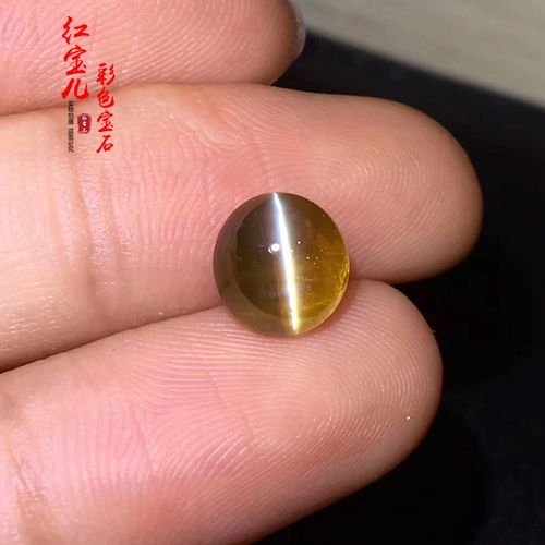 2.73ct天然无烧斯里兰卡卡金猫眼石裸石玻璃体颜色其他