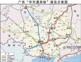 贵南高铁