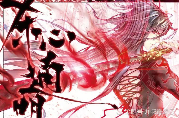 唐三"修罗神"状态登场,仅凭手上"紫光",武魂殿注定要