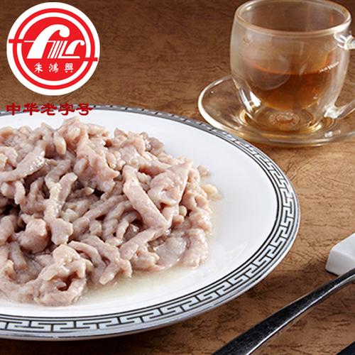 朱鸿兴净菜清炒肉丝半成品菜私房菜冷冻食品猪肉方便