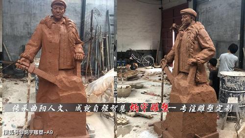 最美奋斗者——铁人王进喜雕塑