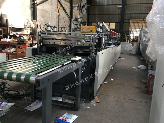 复合气泡膜信封袋制袋机,气泡袋信封袋制袋机,厂家直销价更优