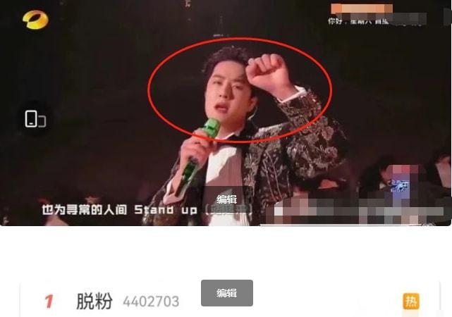 王一博近照发福变胖得知变胖原因粉丝纷纷大赞其太敬业