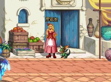 最新资讯 热门活动  一,罗莉安 dnf阿拉德大陆上有哪些我们熟悉的npc?