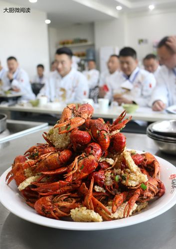 椒盐龙虾.