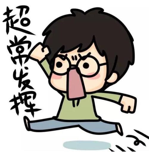 中考励志图片,中考加油板报插图 手抄报插图