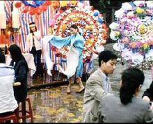 哭泣的女人(中国2002年刘冰鉴导演)_百度百科