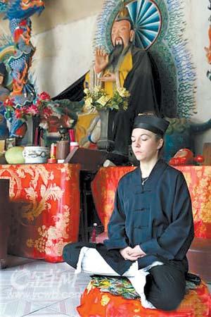 全真派金发女道士