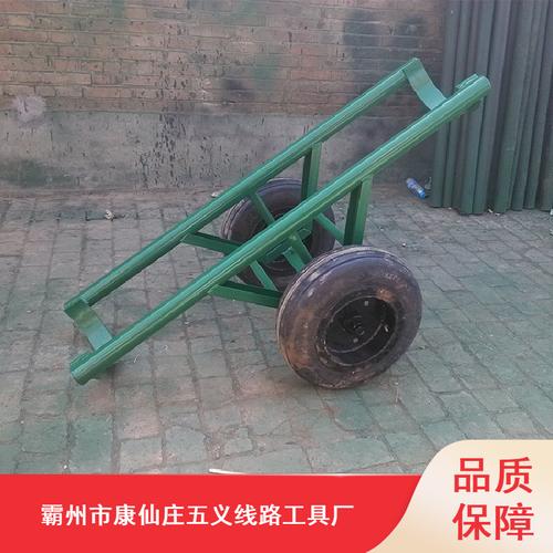加工定制双杆运杆炮车_水泥杆运杆炮车_电力施工手推式运杆炮车
