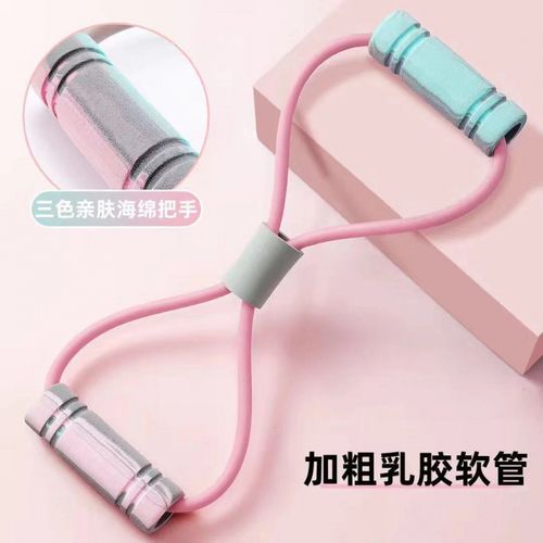 家用健身弹力带瑜伽男女健身器材开肩神器美背肩颈拉伸运动器材恒琪