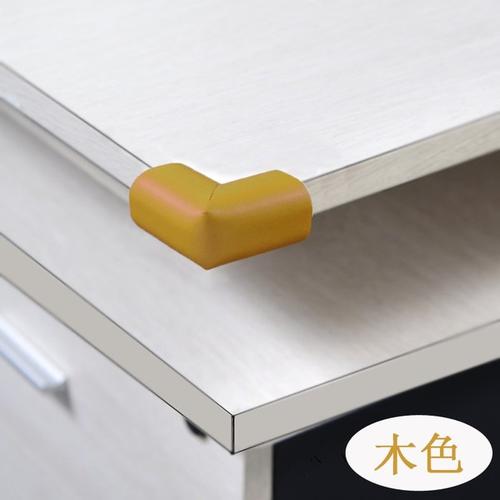 床角保包角护角家具桌椅包台角玻璃拐角儿童防撞条垫转角护套柜子