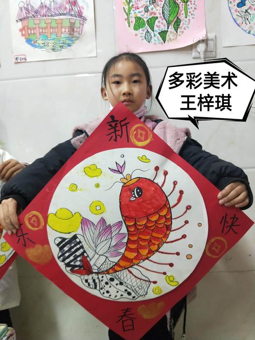 多彩美术五里桥校区线描班作品《年年有余》