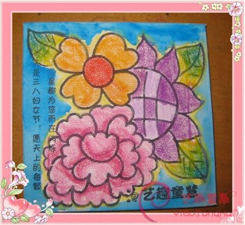 鲜花送妈妈(妇女活动中心米罗高级班) - 小鱼儿 - 艺趣童慧 小鱼儿画