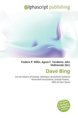 davebing短评