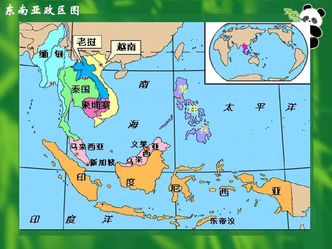 东南亚政区图