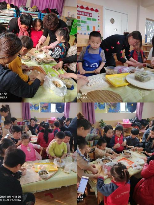 清丰县小哈佛幼儿园"暖暖亲子情,开心过冬至"――包饺子活动