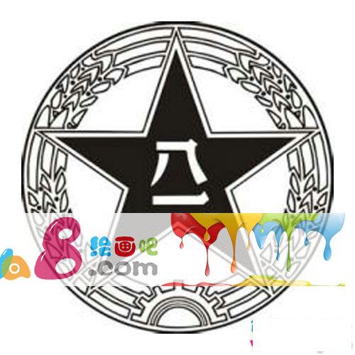 八一建军节简笔画图片八一军徽
