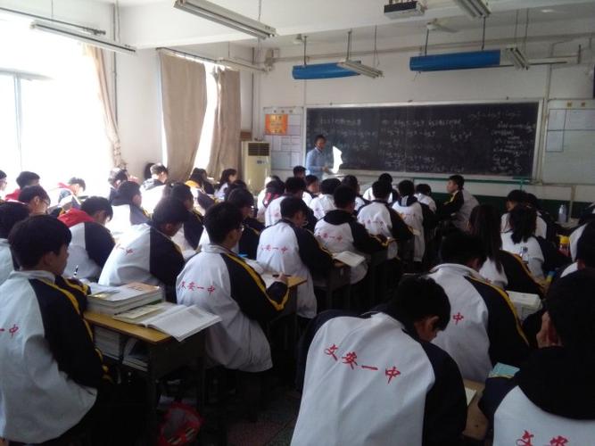 文安分队顶岗实习巡回教学指导工作圆满结束