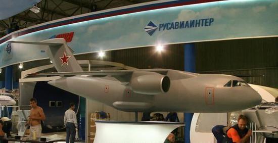 伊尔-276运输机犯案模型