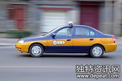 2016年青岛出租车管理办法(条例),2016年青岛出租车