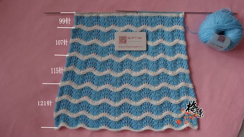 凤尾花短袖儿童毛衣裙