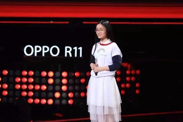 你对郭沁的家庭背景有哪些了解?