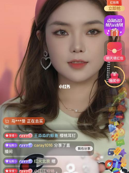 李佳琦直播间新模特.