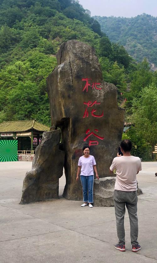 双龙湾桃花谷