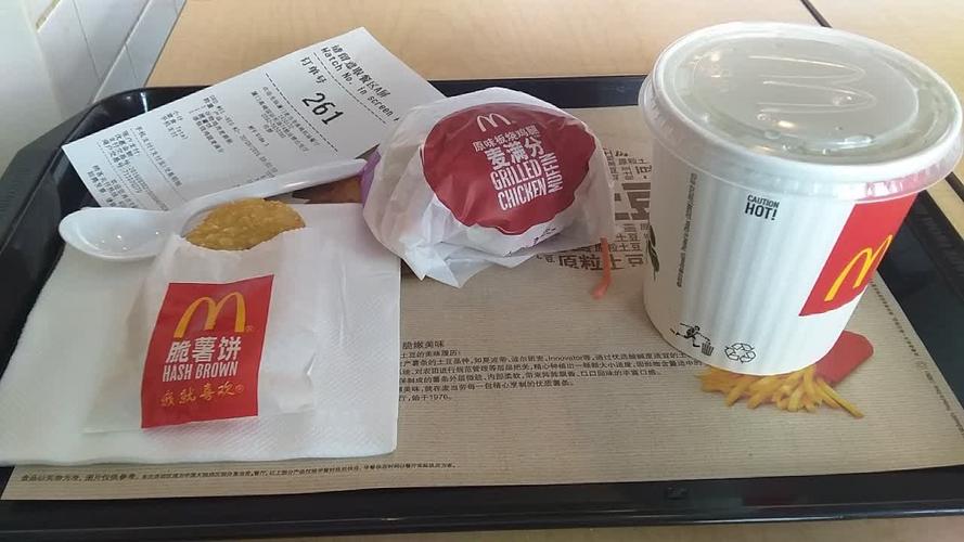 机场接机来份方便快捷美味的麦当劳早餐,超赞