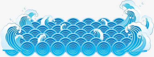蓝色卡通艺术波浪浪花