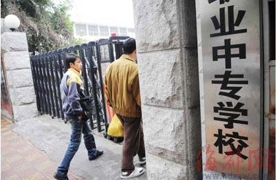 毕业证书四年来发不出校长打白条