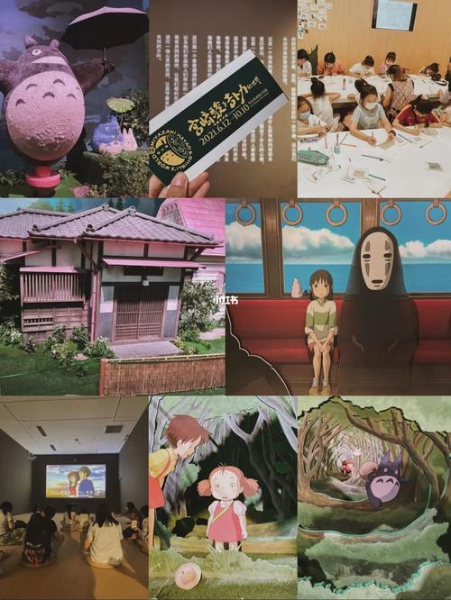 宫崎骏和吉卜力美术馆影评_北京攻略_今日美术馆攻略_中国国家博物馆